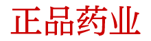 喷雾昏迷剂购买平台